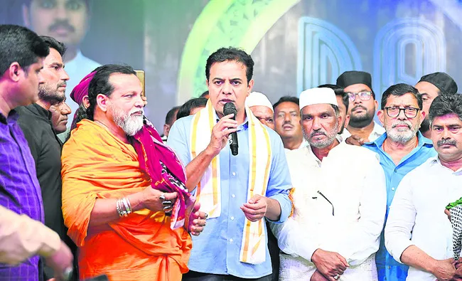 కులమతాలకు అతీతంగా అభివృద్ధి