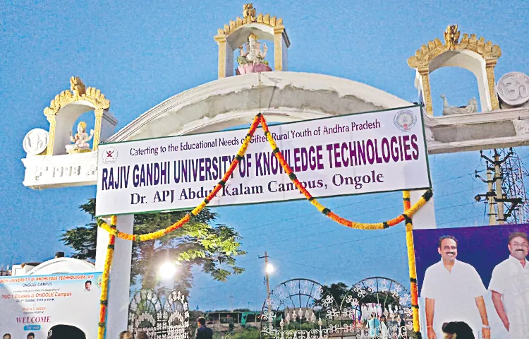 Orders issued to cancel Rao and Naidu campus