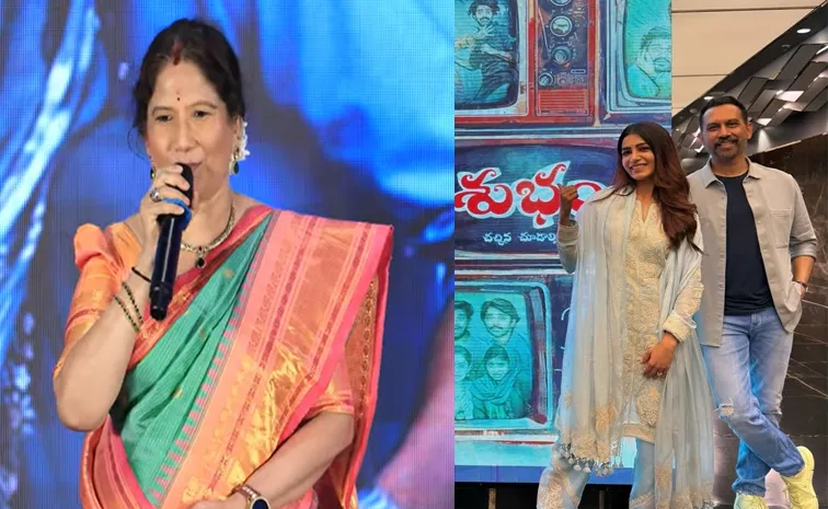 Tollywood actress Madhumani Comments On Samantha and raj nidimoru