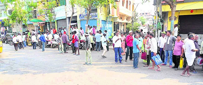 సార్