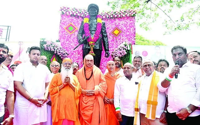 జమ్మూ