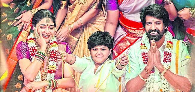 శుక్రవారం వస్తే సందడే!