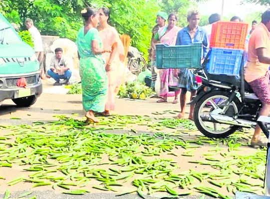 దళారు