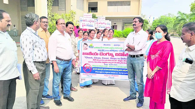 డెంగీపై జాగ్రత్తగా ఉండాలి