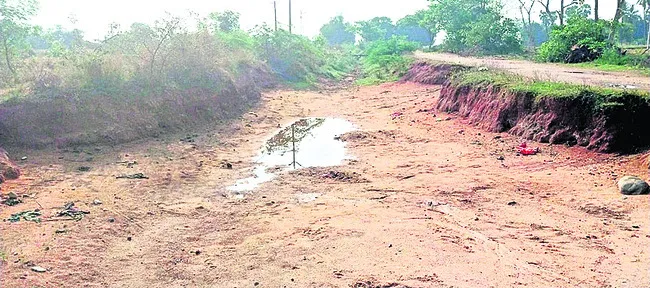 సాగర్