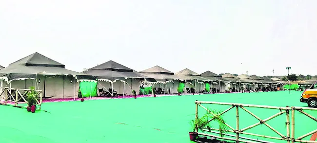 ఇప్పు