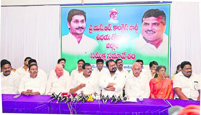 సమస్య