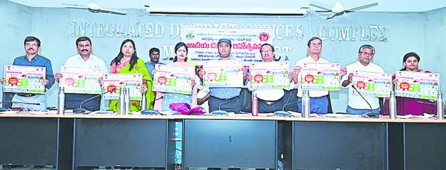 డెంగీ