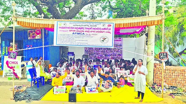 స్పందించకుంటే ఉద్యమం తీవ్రతరం