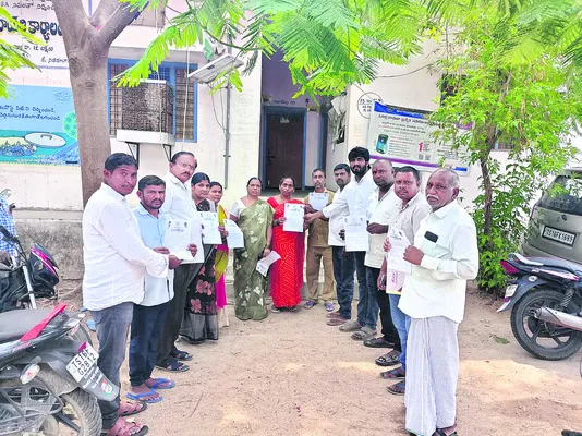 ఇందిర