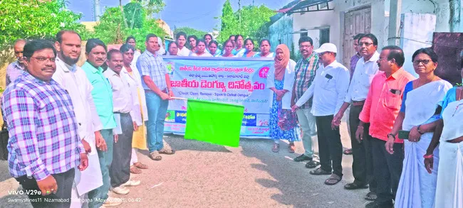 డెంగీ నివారణకు కృషి చేయాలి