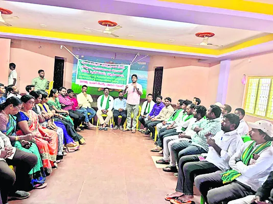 ‘స్పె