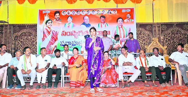 ‘స్థానిక’ గెలుపే లక్ష్యంగా పని చేయాలి