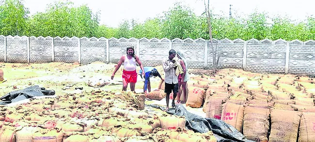 రైతుల