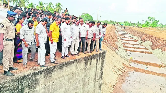 వినాయ