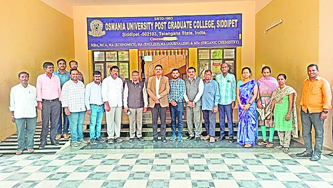 పీజీ కళాశాలలో ఎమ్మెస్సీ డేటా సైన్స్ కోర్సు