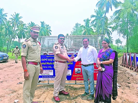 ఎస్పీ