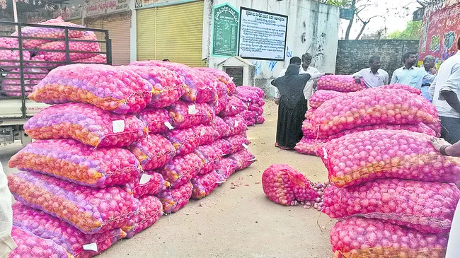 ధరాఘాతం!