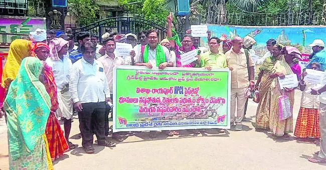 రైతుల భూములు పోకుండా పైప్లైన్ వేయాలి