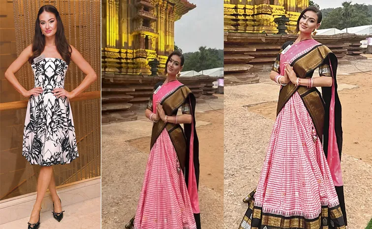 Miss World 2025 Adela Strofekova, Czech Republic talks about beauty pageant1