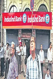 IndusInd Bank flags Rs 674 crore error as incorrectly recorded interest