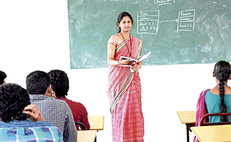APPSC Lecturer Exams 2025 Postponed