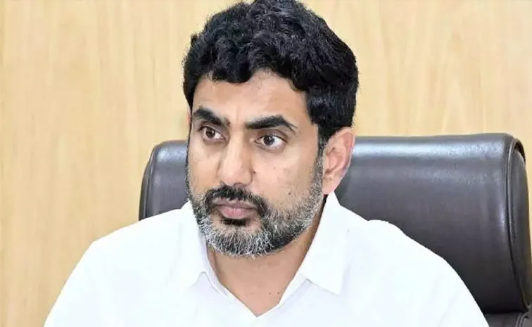 Story On Nara Lokesh Mahanadu Kadapa