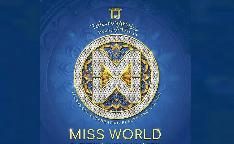 Political storm over foot-washing of Miss World contestants in Telangana