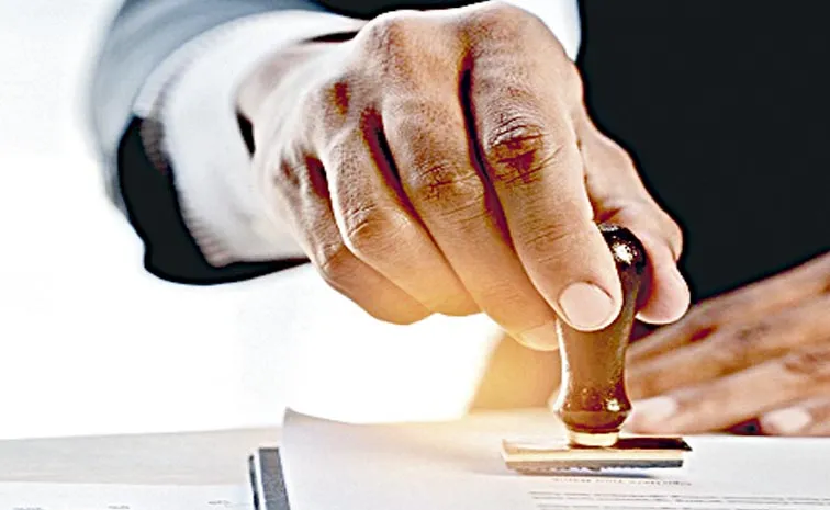 TDP govt that has not paid stamp duty: Andhra pradesh