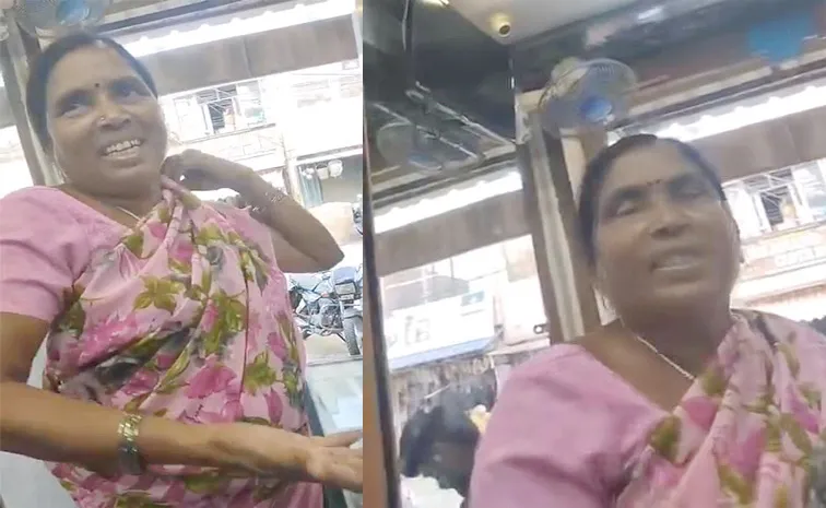 Hindupur: Officer Demands 10 Thousand Bribe From Woman To Grant Pension