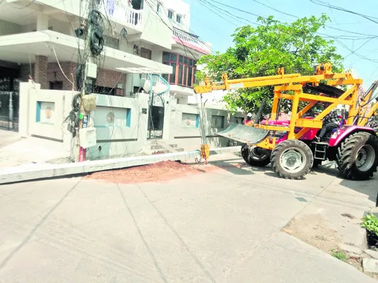 విద్య