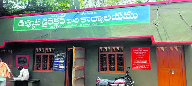 నల్లమ