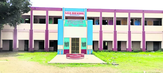ఇలాగై