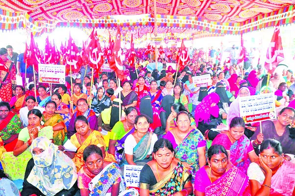 సమస్య