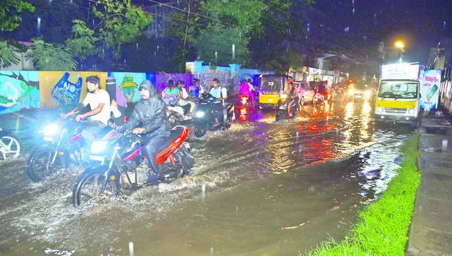 ఏలూరు