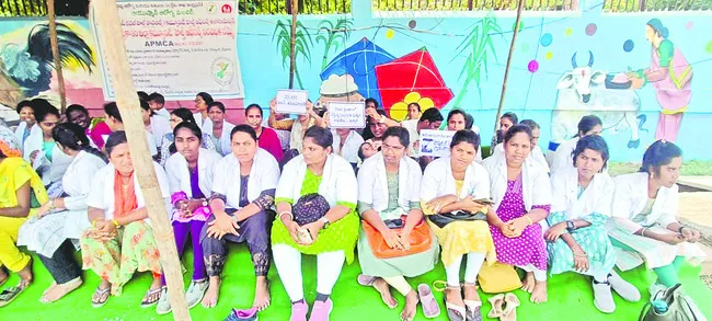 19వ రోజుకు చేరిన సీహెచ్ఓల సమ్మె