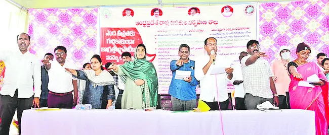 స్వర్ణాంధ్ర– స్వచ్ఛ ఆంధ్రలో భాగస్వాములు కండి