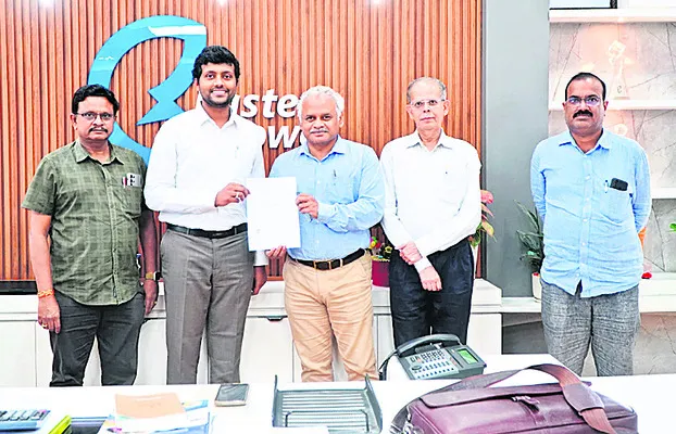 సీపీఆర్తో ఏపీఈపీడీసీఎల్ ఒప్పందం