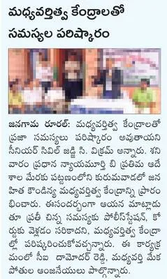 సోమేశ