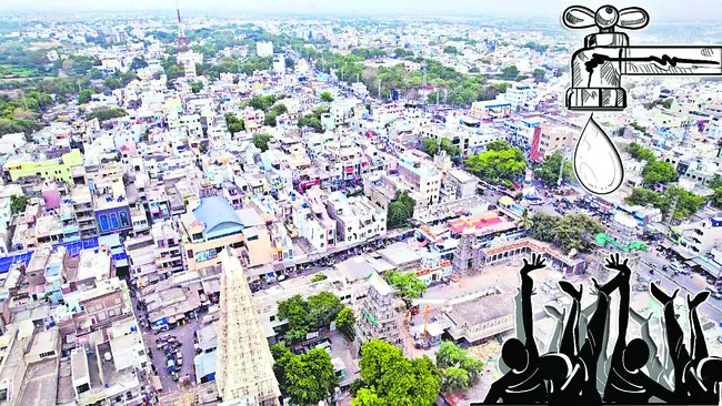 నీటి