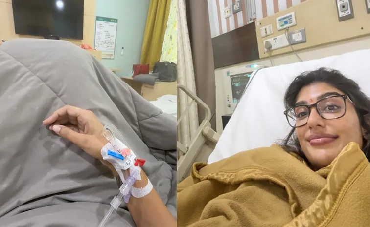 Actress Surekha Vani Daughter Supritha Hospitalised