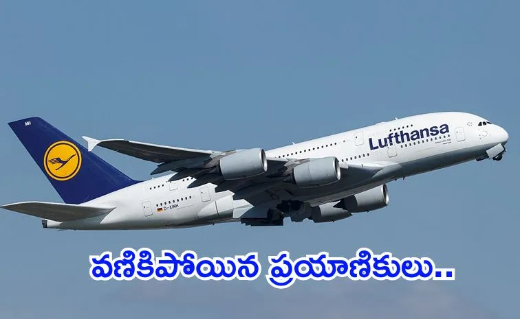 Lufthansa flight Fly Without Pilot For 10 Minutes in 2024