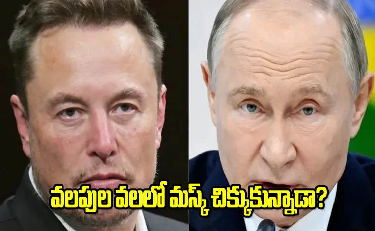 Russian Spies Targeted Elon Musk Russian Spies After War In Ukraine Began