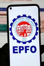 The EPFO Introduced New Rules With 5 Major Changes For All EPF Members Check Here For Details1