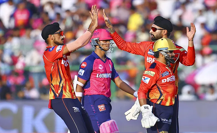 IPL 2025: Punjab Kings beat Rajasthan Royals by 10 runs1