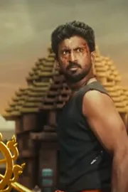 Master Mahendran Movie Vasudheva Sutham First Glimpse Released1