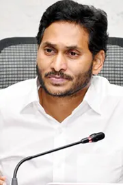 Ys Jagan Serious On Attack Incident On Dalit Student In Tirupati2