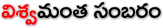 జిల్ల