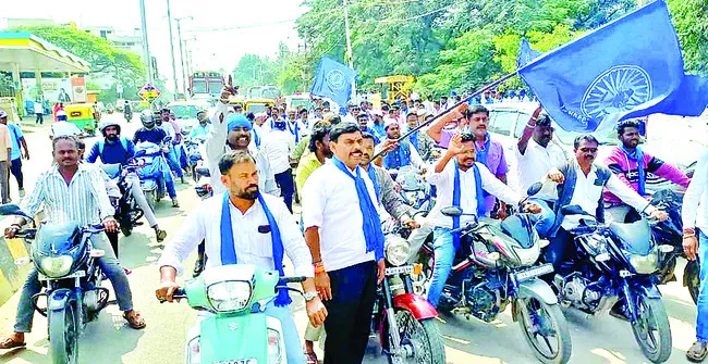 ఆటంకా