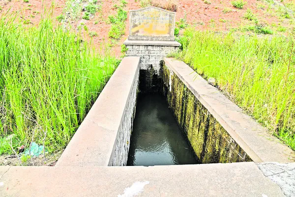 నీరు